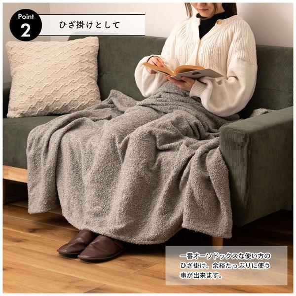 スローケット FAB-201 薄手 ブランケット 大判 茶色 ブラウン 長方形 おしゃれ ブークレ生地 くすみカラー 寝室 無地 シンプル 四角 リビング | 東谷 | 07