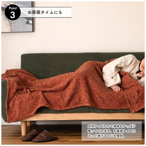 スローケット FAB-201 薄手 ブランケット 大判 茶色 ブラウン 長方形 おしゃれ ブークレ生地 くすみカラー 寝室 無地 シンプル 四角 リビング | 東谷 | 08