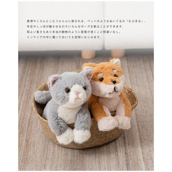 癒されアニマルmovemal(むぶまる) GLK-210 癒されアニマル 動物