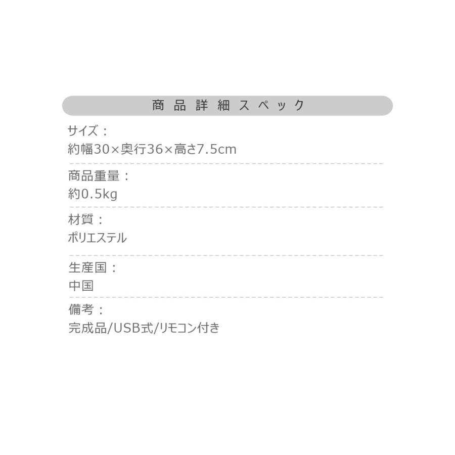 USBフットウォーマー GLK-221 USB足入れ あったかグッズ 冷え性対策  フットウォーマー かわいい おめめ 目 個性的 ヒーター アームウォーマー | 東谷 | 11