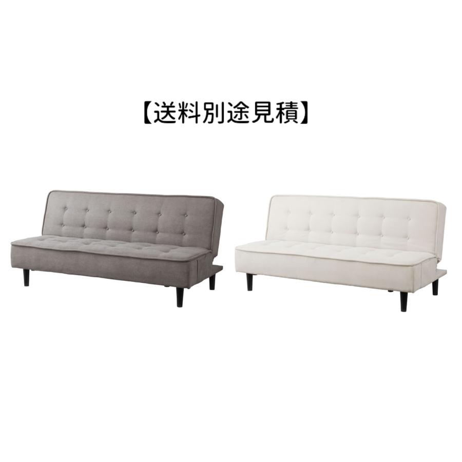 ソファベッド  GS-5 ソファ ベッド 2WAY 2人掛け ローソファ ロータイプ可 アームレス ファブリック 3段階リクライニング ポケット付き【送料別途見積】 | 東谷