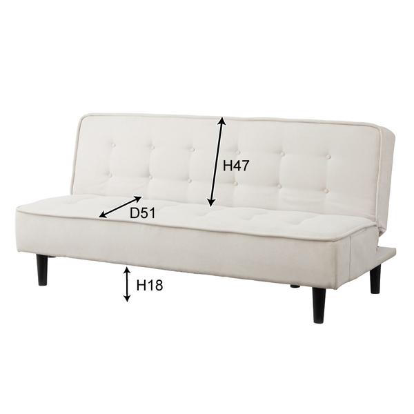 ソファベッド  GS-5 ソファ ベッド 2WAY 2人掛け ローソファ ロータイプ可 アームレス ファブリック 3段階リクライニング ポケット付き【送料別途見積】 | 東谷 | 08