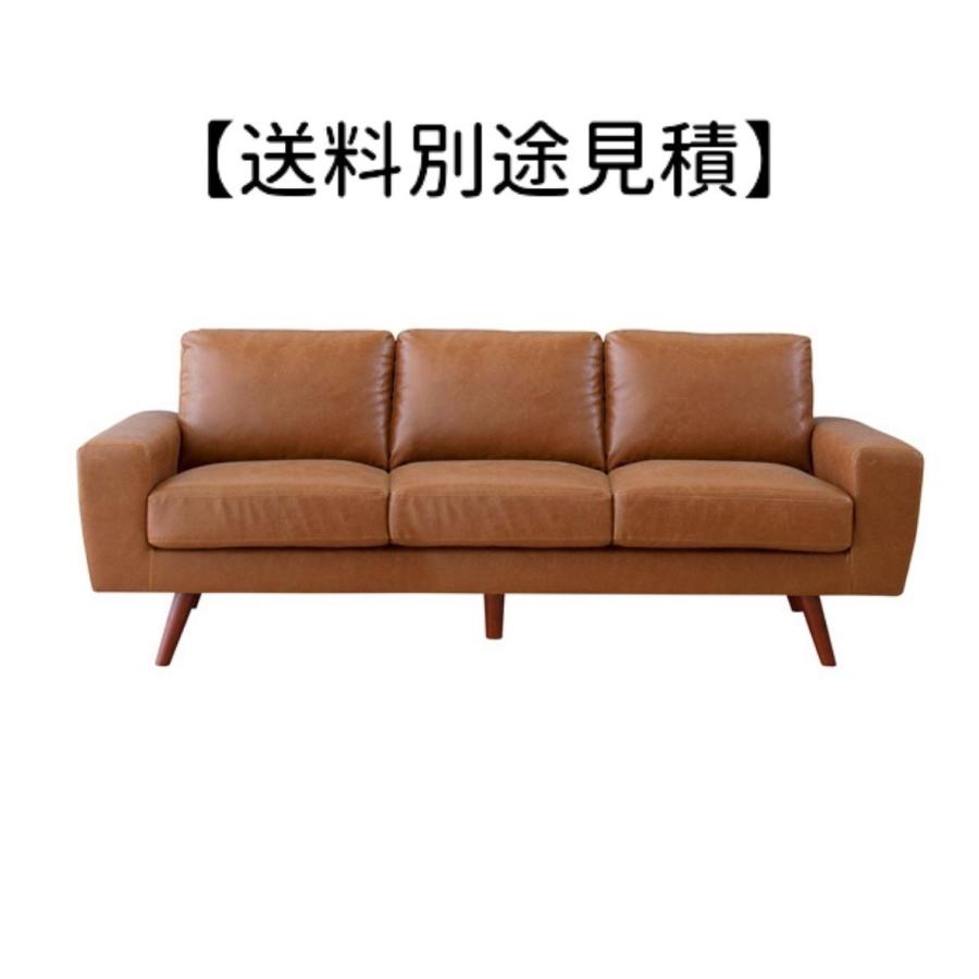 東谷家具3人掛けレザーソファジェネラル