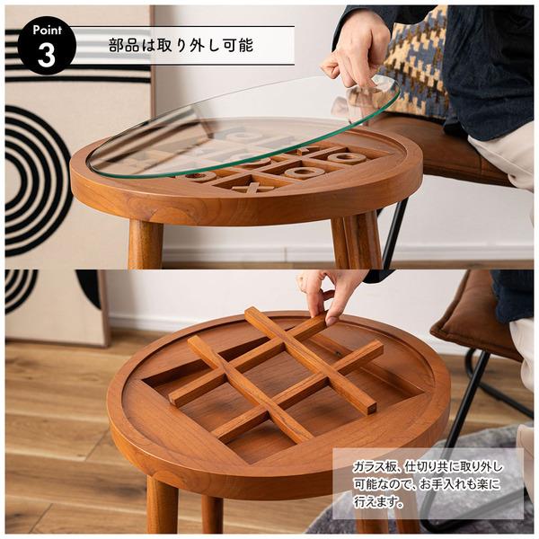 東谷 ボードゲームテーブル GT-780BR シンプル コーヒーテーブル