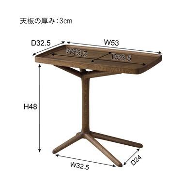 東谷 2WAYサイドテーブル GT-880トレー型天板 トレーテーブル 東谷 2WAYサイドテーブル GT-880トレー型天板 トレーテーブル