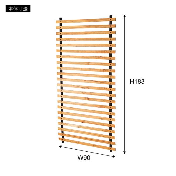 ロールパーテーション ロング　GT-886　天然木 ラッカー塗装　おしゃれ　インテリア　撮影小道具　空間仕切り | 東谷 | 05