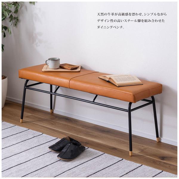 ベンチ GUY-253 長椅子 チェア ダイニングベンチ 本革 ミッドセンチュリー　店舗 カフェ ラウンジ ロビー ホテル | 東谷 | 02