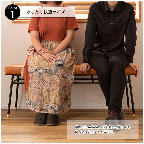 ベンチ GUY-253 長椅子 チェア ダイニングベンチ 本革 ミッドセンチュリー　店舗 カフェ ラウンジ ロビー ホテル | 東谷 | 03