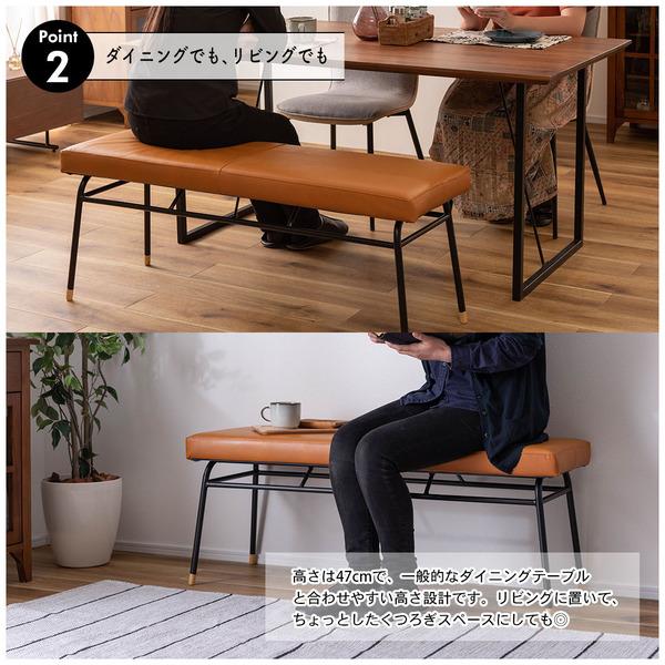 ベンチ GUY-253 長椅子 チェア ダイニングベンチ 本革 ミッドセンチュリー　店舗 カフェ ラウンジ ロビー ホテル | 東谷 | 04