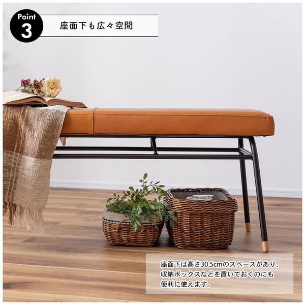 ベンチ GUY-253 長椅子 チェア ダイニングベンチ 本革 ミッドセンチュリー　店舗 カフェ ラウンジ ロビー ホテル | 東谷 | 05
