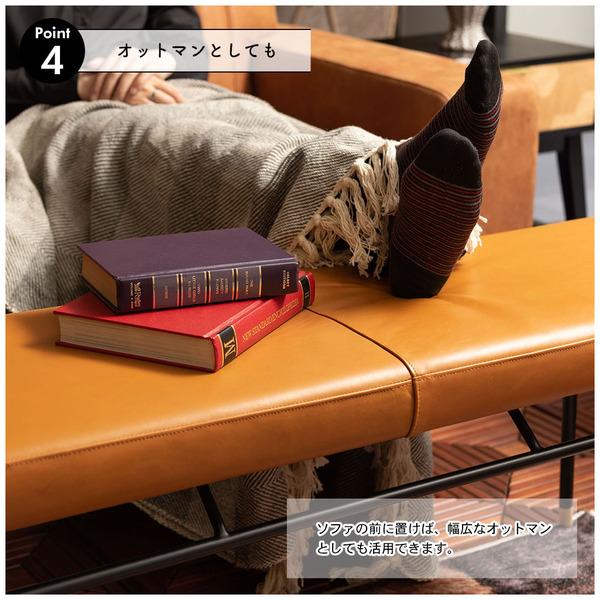 ベンチ GUY-253 長椅子 チェア ダイニングベンチ 本革 ミッドセンチュリー　店舗 カフェ ラウンジ ロビー ホテル | 東谷 | 06