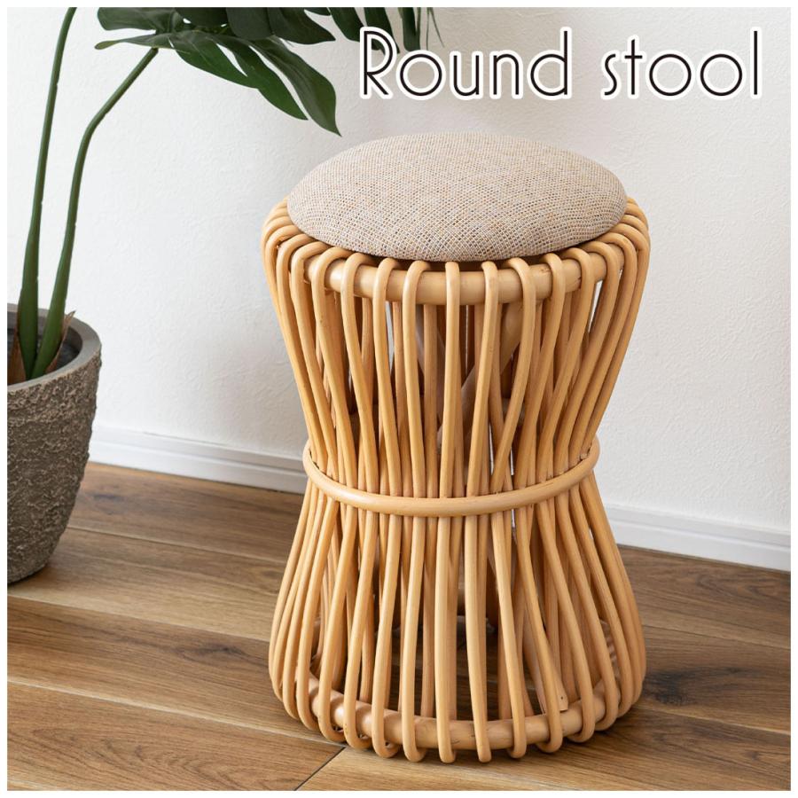 ラウンドスツール GUY-260NA ラタン 籐 円 丸 ラウンド サークル 天然ラタン リゾート 北欧 ナチュラル クッション 店舗 カフェ ラウンジ ロビー ホテル 法人 | 東谷 | 01