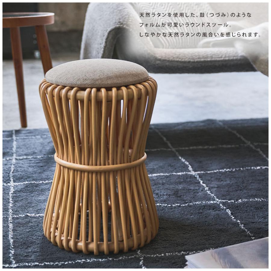 ラウンドスツール GUY-260NA ラタン 籐 円 丸 ラウンド サークル 天然ラタン リゾート 北欧 ナチュラル クッション 店舗 カフェ ラウンジ ロビー ホテル 法人 | 東谷 | 02