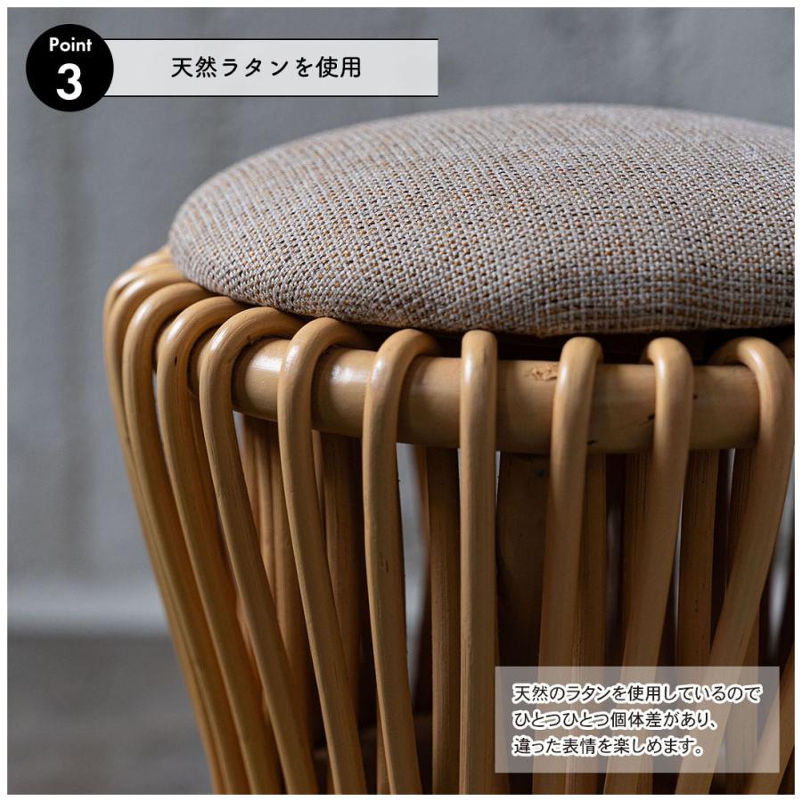 ラウンドスツール GUY-260NA ラタン 籐 円 丸 ラウンド サークル 天然ラタン リゾート 北欧 ナチュラル クッション 店舗 カフェ ラウンジ ロビー ホテル 法人 | 東谷 | 05