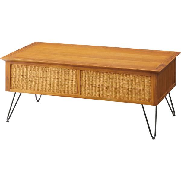 センターテーブル GUY-371 ローテーブル テーブル 引き出し付き 収納 木製 ラタン シンプル モダン 机 デスク 一人暮らし | 東谷 | 02