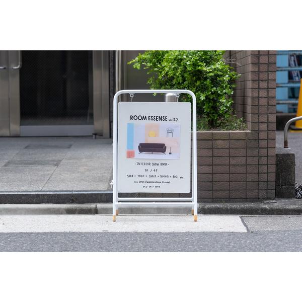 サインボード GUY-930 看板 黒板 設置型 掲示板 メニュー板 ディスプレイ インテリア 店舗 ショップ カフェ お店 | 東谷 | 12