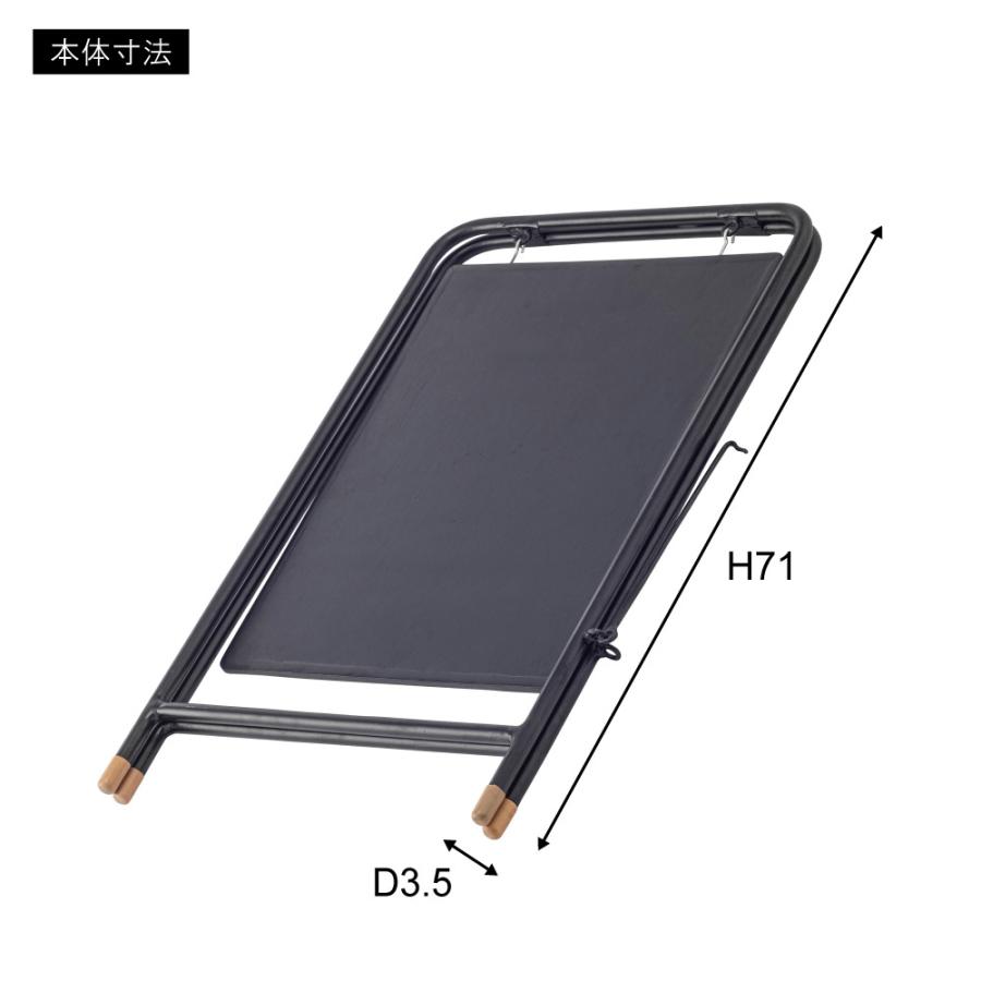 サインボード GUY-930 看板 黒板 設置型 掲示板 メニュー板 ディスプレイ インテリア 店舗 ショップ カフェ お店 | 東谷 | 07