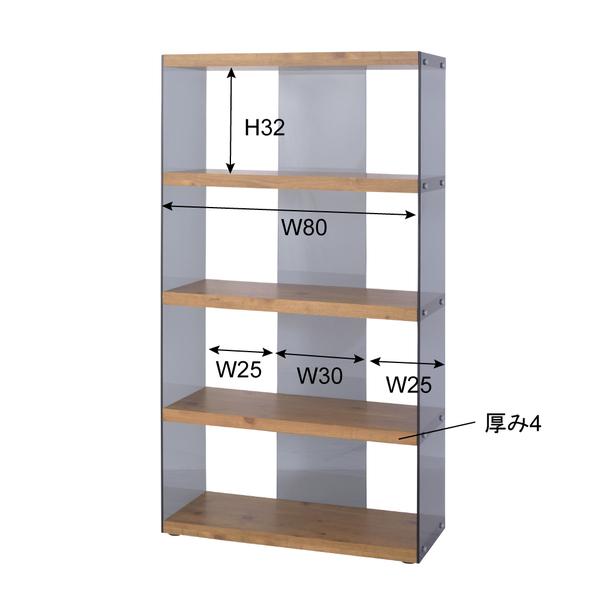 東谷 グラスシェルフ HAB-624 4段 ラック 棚 ガラスシェルフ 強化