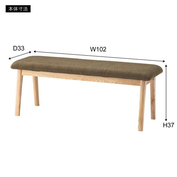 モタ ベンチ HOC-330 椅子 チェア フロアチェア ダイニングチェア 玄関 長椅子 店舗 カフェ ラウンジ ロビー ホテル | 東谷 | 05