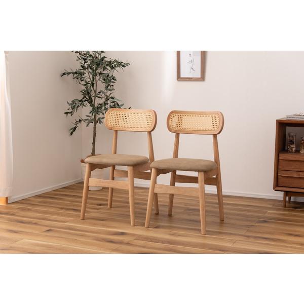 東谷 チェア HOC-813BE ダイニングチェア 木製 天然木 人口ラタン