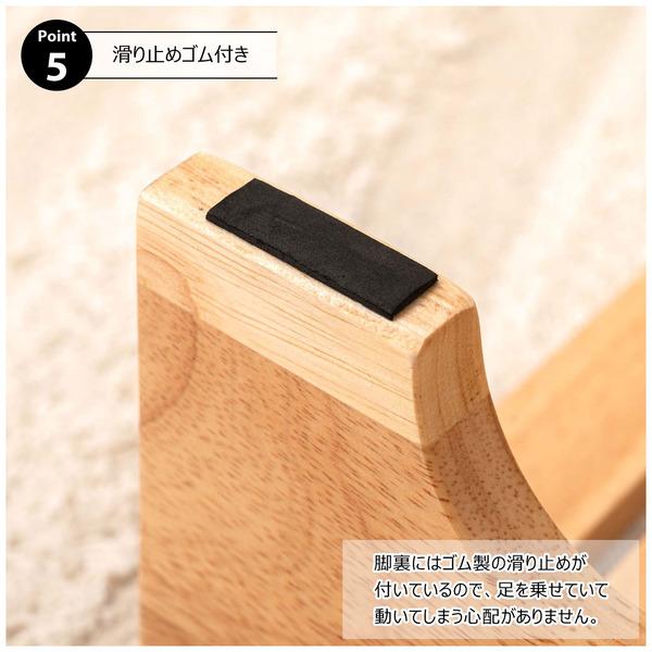 フットレスト S HOW-010NA 脚置き デスクワーク 足置き台 デスク オフィス リモートワーク 在宅 | 東谷 | 06