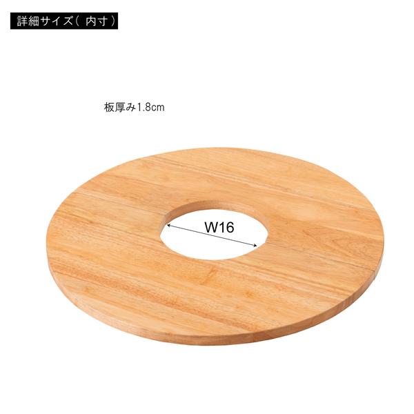 プランターテーブル HOW-014NA サイドテーブル テーブル 木製 天然木 北欧 おしゃれ 円 丸 ラウンド |  | 05