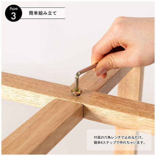 サイドテーブル HOW-016NA   テーブル ミニテーブル ナイトテーブル 繊維板 おしゃれ シンプル シック モダン 机 天然木  ソファサイド | 東谷 | 04