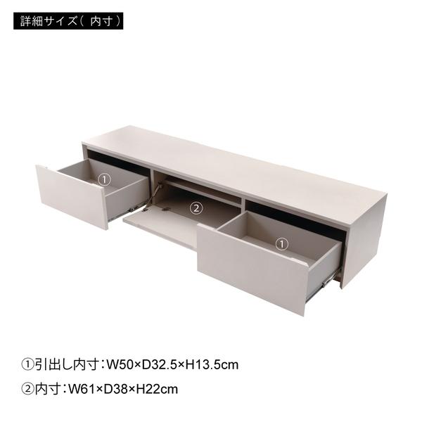 FUJIEI 木製テレビボード シギヤマ家具工業 [風雅/FUGA 180TVボード/OAK] テレビボード