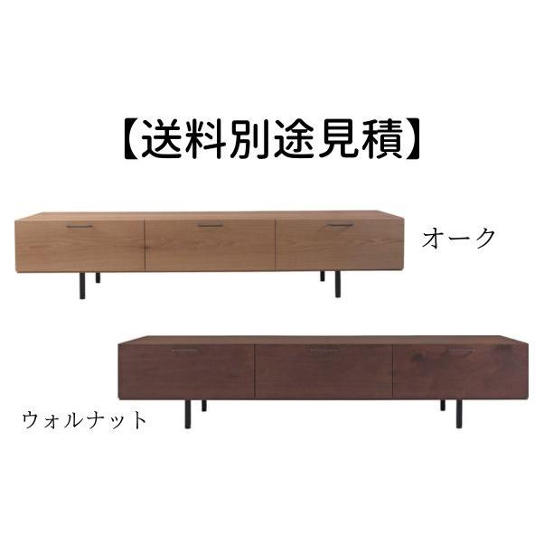 TVボード160 JPB-85 テレビ台 TV台 作業台 ディスプレイ リビング オーディオボード ローボード 【送料別途見積】 | 東谷