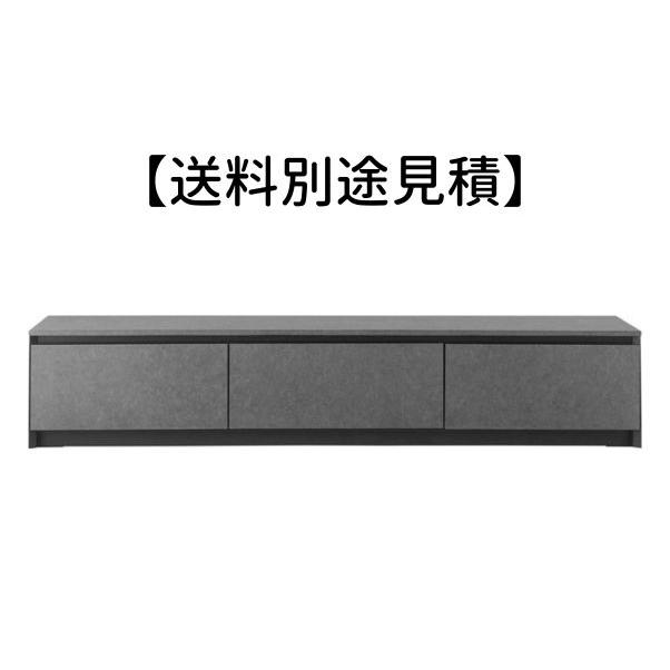 東谷 TVボード JPB-87 テレビ台 TV台 作業台 ディスプレイ 完成 東谷 TVボード JPB-87 テレビ台 TV台 作業台 ディスプレイ 完成