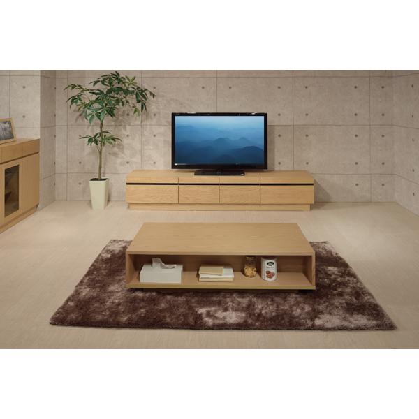 フルモス 120センターテーブル JPT-334 ローテーブル 東谷 フルモス 120センターテーブル JPT-334 ローテーブル リビング