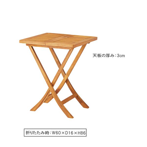フォールディングテーブル JTI-331 テーブル 机 つくえ ダイニングテーブル ガーデンテーブル リゾートテーブル 木製 | 東谷 | 03