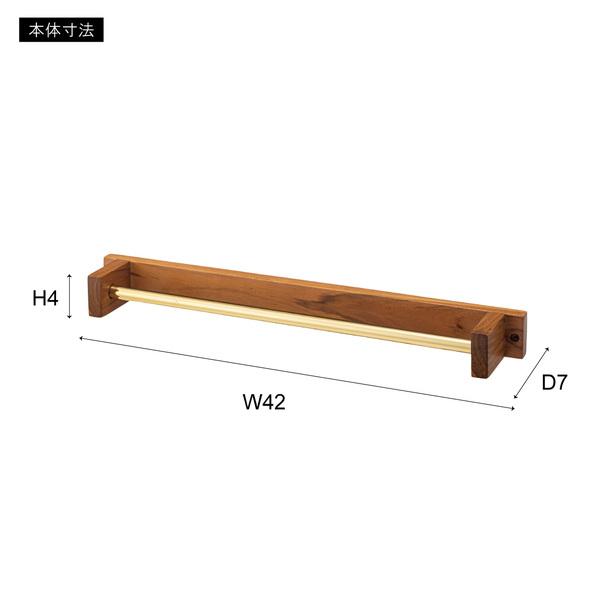 タオルハンガー JW-226BR  タオル掛け タオルホルダー 壁掛け 収納 収納棚 木製 天然木 ブラウン マホガニー材 マホガニー 木 おしゃれ シンプル ナチュラル |  | 02