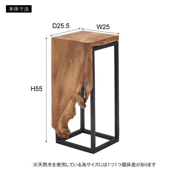 東谷 プランタースタンド JW-302BR スタンド 天然木 木製 おしゃれ