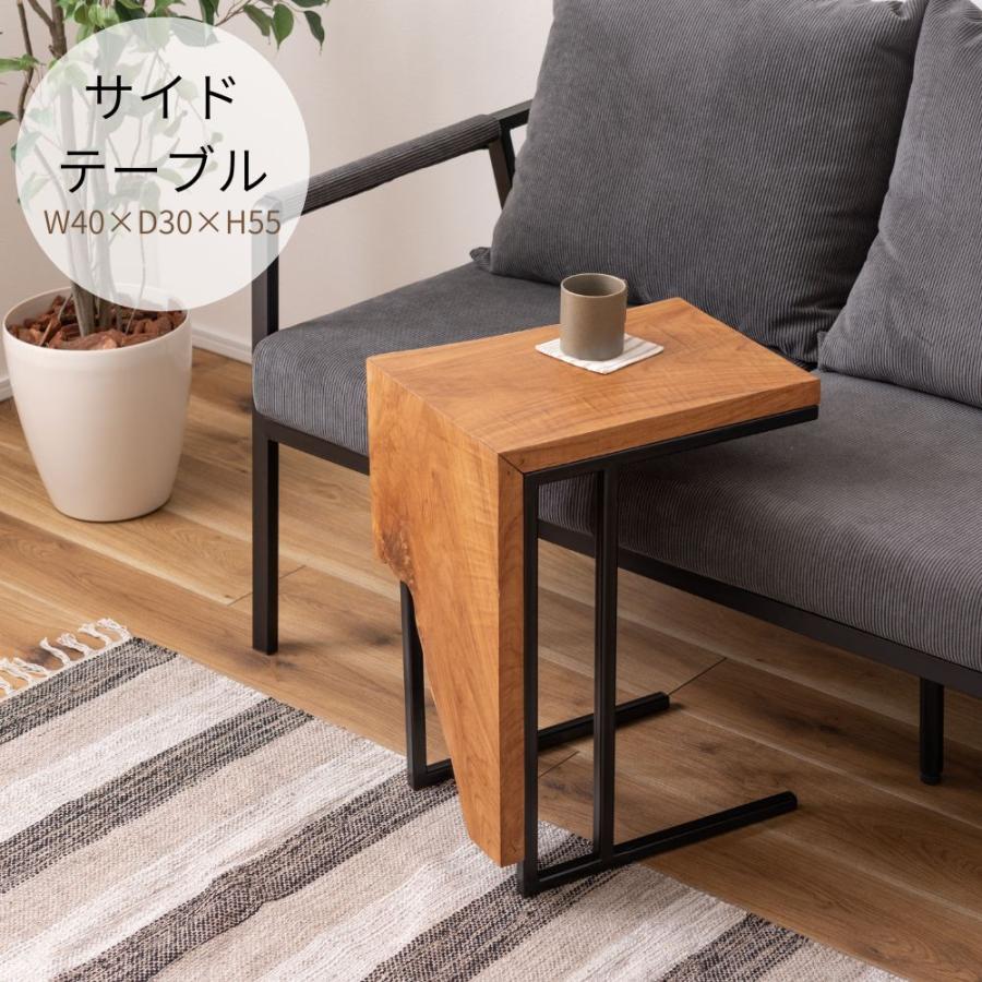 東谷 サイドテーブル JW-304BR テーブル ミニテーブル ナイトテーブル