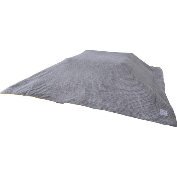 薄掛けコタツ布団 正方形 KK-163 こたつ 掛け布団 フリース生地 無地 シンプル  暖かい | 東谷 | 04