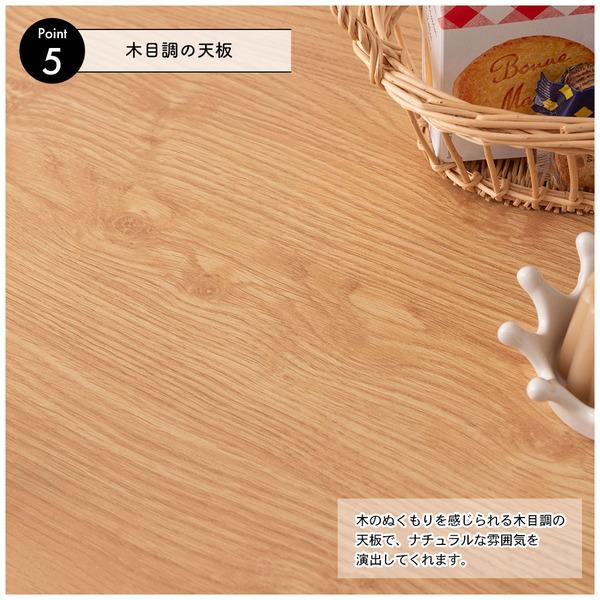 2WAYこたつ KT-118 コタツテーブル センターテーブル こたつ オールシーズン 木目調 ダイニングコタツ ローコタツ ハイコタツの画像