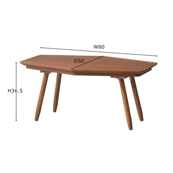 東谷 コタツ KT-213 コタツテーブル センターテーブル ミニ コンパクト