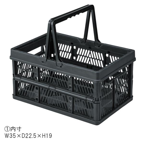スタッチボックス LFS-31 折りたたみ 収納ボックス おもちゃ入れ キッチン 台所 ガレージ | 東谷 | 05