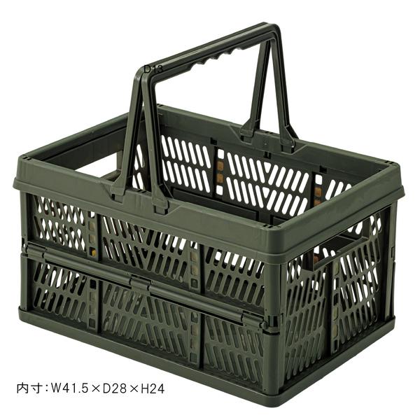 スタッチボックスL LFS-32 折りたたみ 収納ボックス おもちゃ入れ キッチン 台所 ガレージ | 東谷 | 05