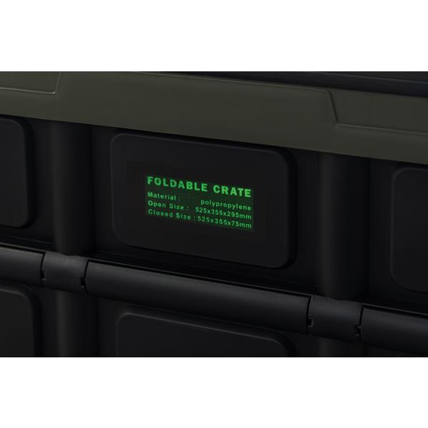 フォルダブル クレート LFS-39 収納ボックス 収納BOX 収納ケース 角型 収納箱 フタ付き インテリア 蓄光 小物入れ 折り畳み 防災グッズ収納 | 東谷 | 11