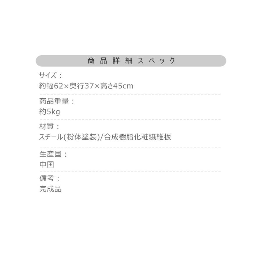 石目調フォールディングレンジラック LFS-53 キッチン収納 レンジ台 2段 折りたたみ キッチンラック シェルフ 棚 オープンラック レンジラック オーブンラック | 東谷 | 15