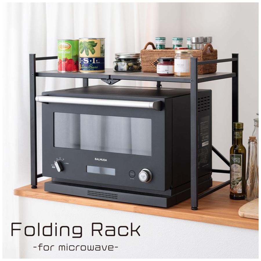 石目調フォールディングレンジラック LFS-53 キッチン収納 レンジ台 2段 折りたたみ キッチンラック シェルフ 棚 オープンラック レンジラック オーブンラック | 東谷 | 05