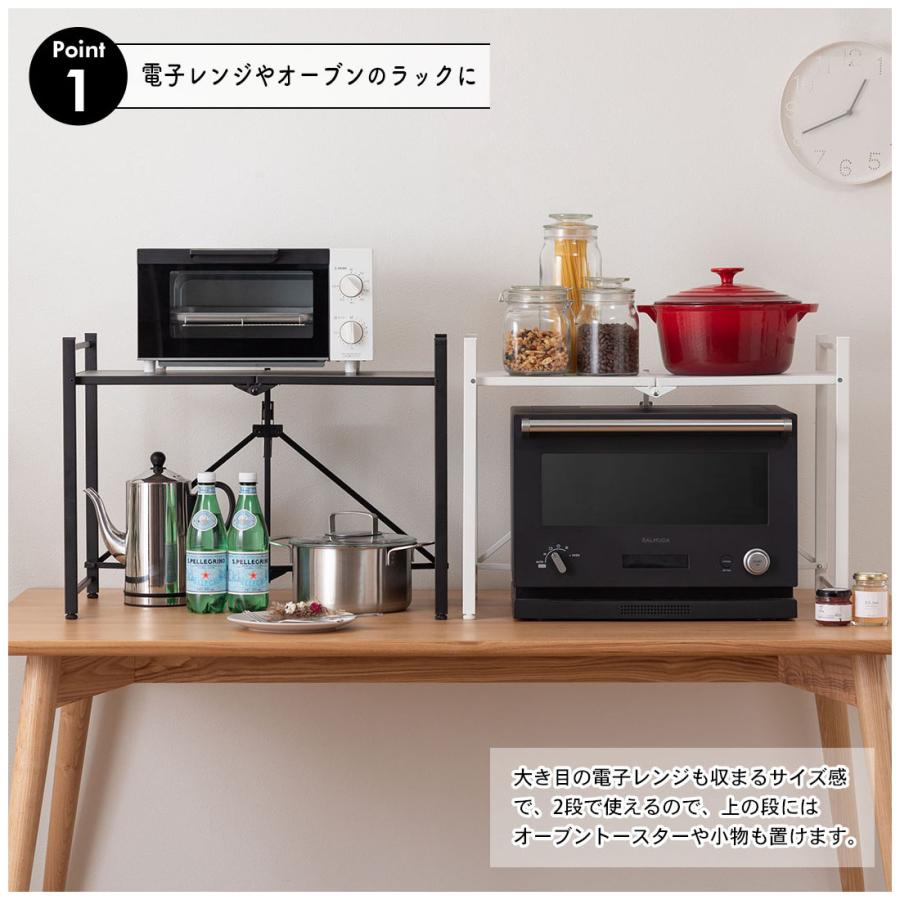 石目調フォールディングレンジラック LFS-53 キッチン収納 レンジ台 2段 折りたたみ キッチンラック シェルフ 棚 オープンラック レンジラック オーブンラック | 東谷 | 07