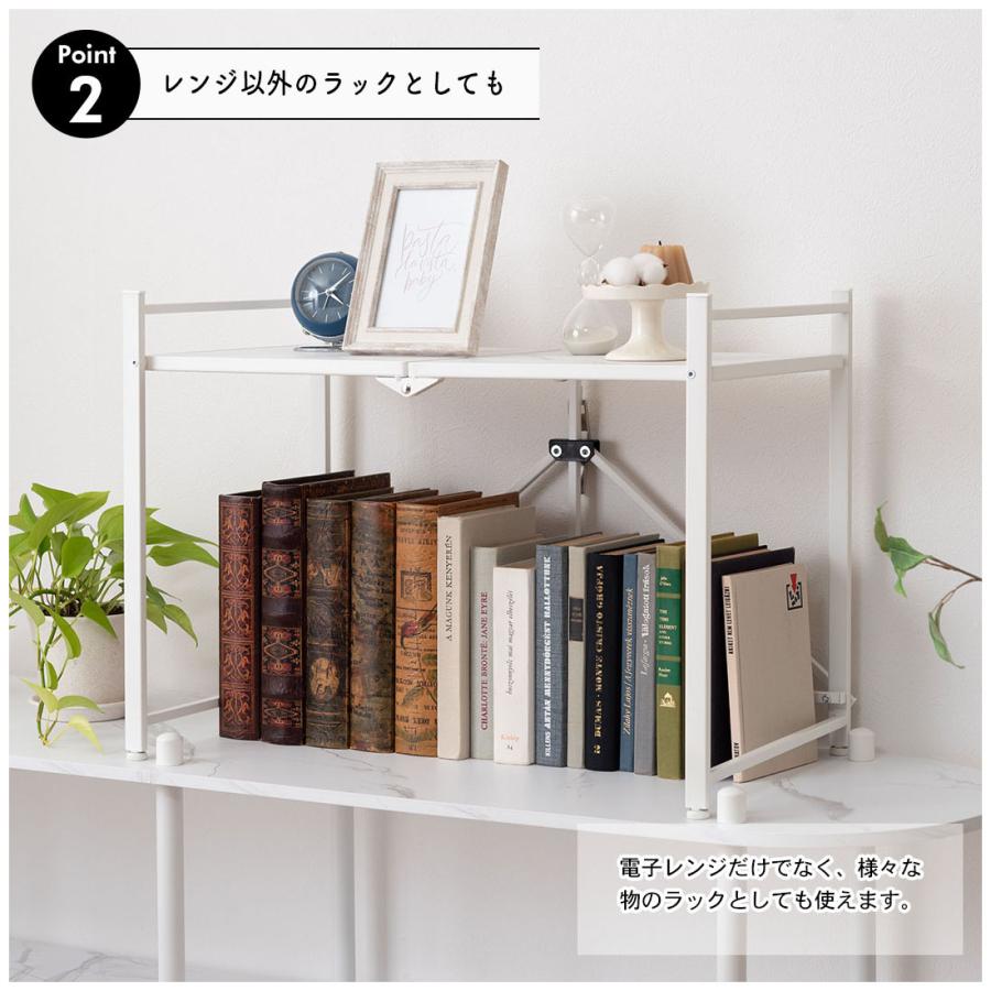石目調フォールディングレンジラック LFS-53 キッチン収納 レンジ台 2段 折りたたみ キッチンラック シェルフ 棚 オープンラック レンジラック オーブンラック | 東谷 | 08