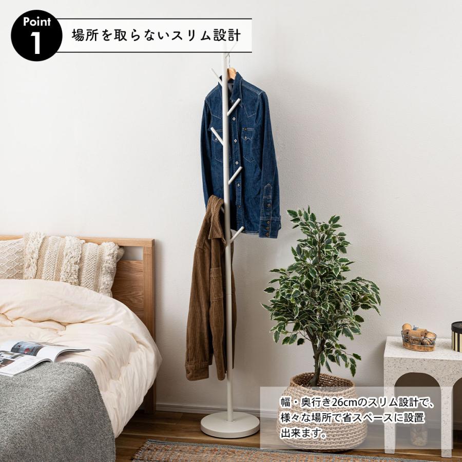 ハンガー LFS-54 ポールハンガー 収納 スチール コートハンガー スリム シンプル おしゃれ 新生活 衣類ハンガー | 東谷 | 06