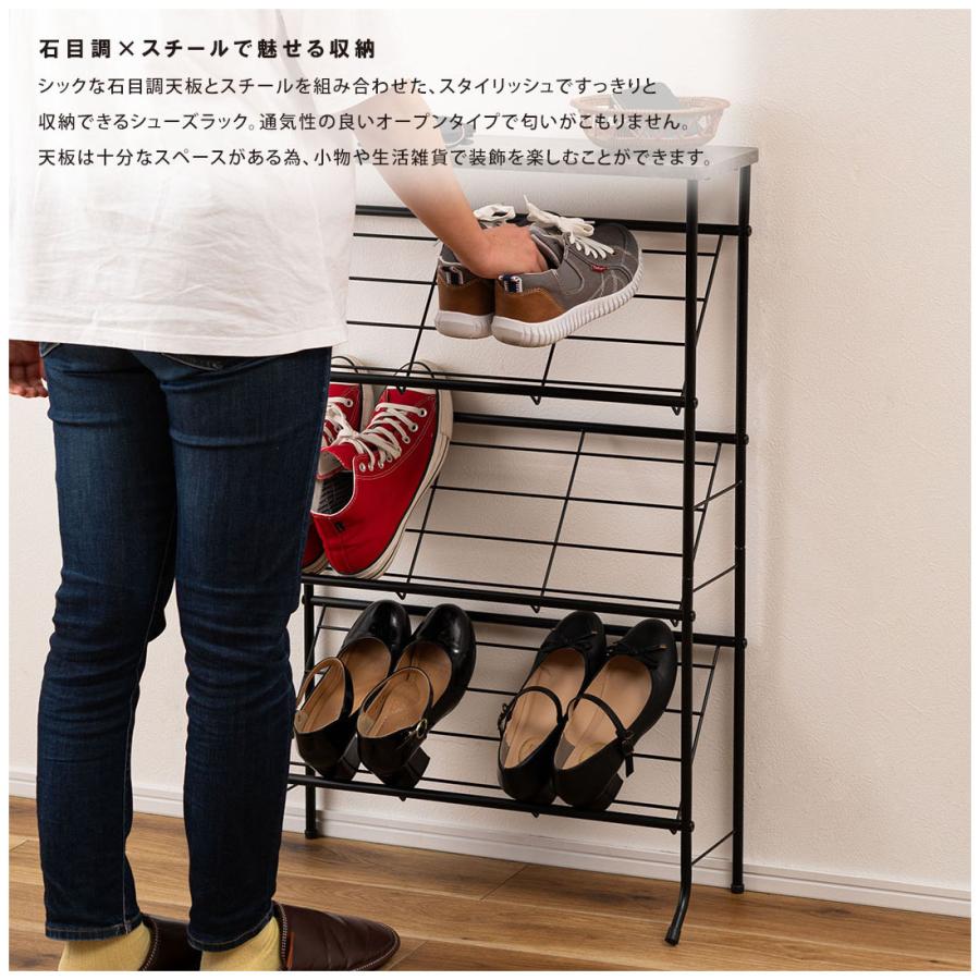 石目調シューズラック LFS-55 3段 幅60cm 靴箱 棚 ディスプレイラック オープンラック オープンシェルフ マガジンラック スチールラック | 東谷 | 04
