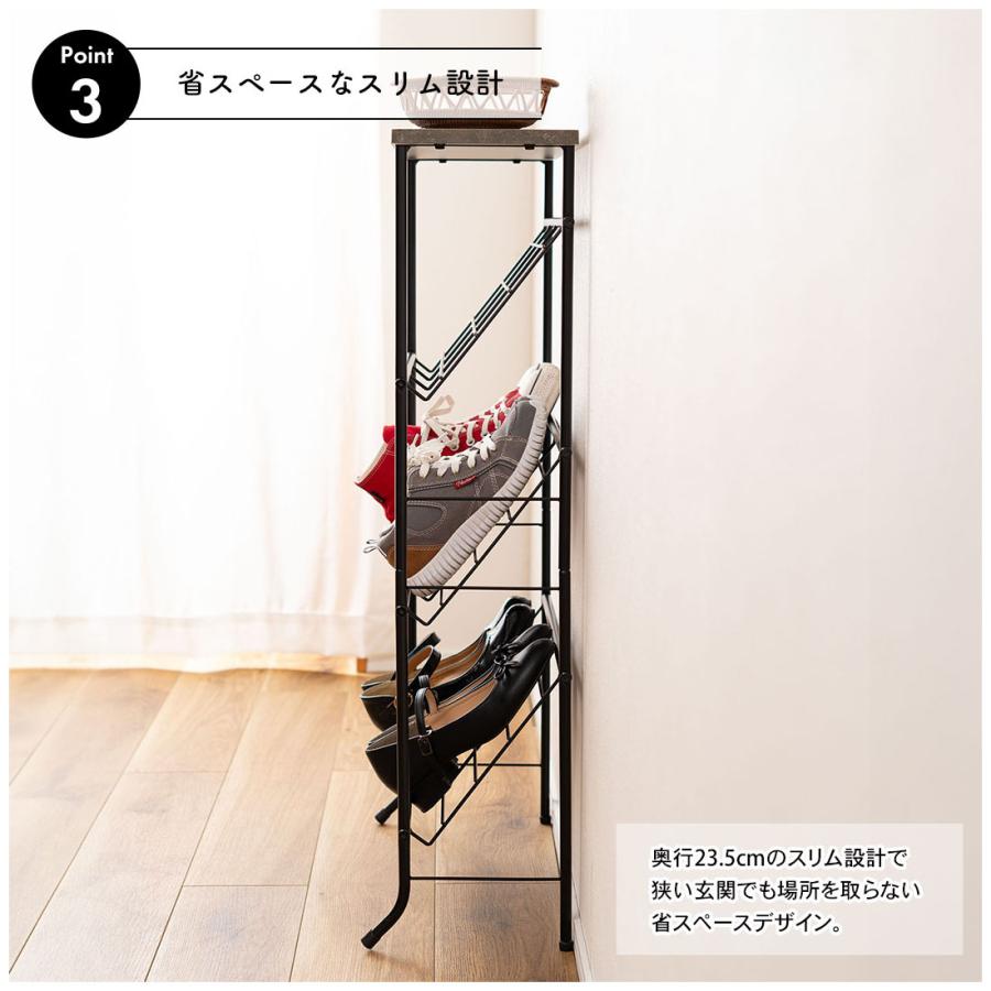 石目調シューズラック LFS-55 3段 幅60cm 靴箱 棚 ディスプレイラック オープンラック オープンシェルフ マガジンラック スチールラック | 東谷 | 07