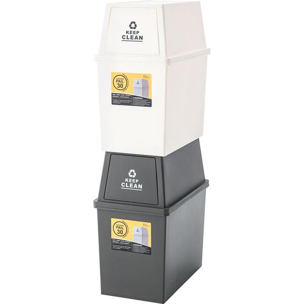 スタッキングペール 30L　LFS-760 ゴミ箱 ダストボックス 屋外 屋内 スタッキング ごみ箱 分別ゴミ箱 キッチン フラップロック スタッキングペール | 東谷 | 05