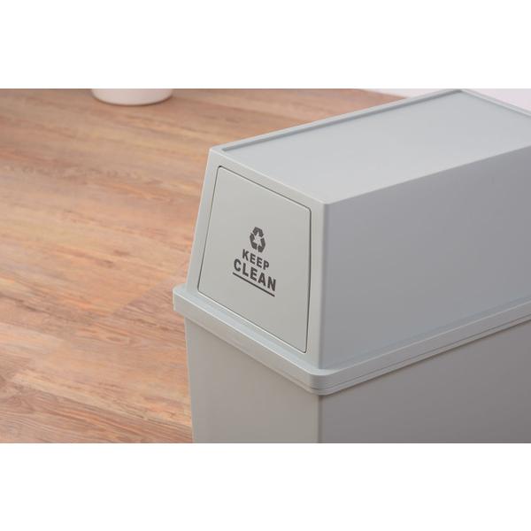 スタッキングペール 30L　LFS-760 ゴミ箱 ダストボックス 屋外 屋内 スタッキング ごみ箱 分別ゴミ箱 キッチン フラップロック スタッキングペール | 東谷 | 08
